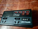 車(chē)載逆變器12v24v轉220v汽車(chē)點(diǎn)煙器手機充電器貨車(chē)電源轉換器插座 12v24v多功能逆變器【實(shí)時(shí)數顯電壓+智能安全保護】 曬單實(shí)拍圖