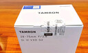 騰龍（Tamron）旗艦店 A063 28-75mm F2.8 G2騰龍28-75二代 E口全畫(huà)幅微單變焦直播視頻鏡頭大光圈騰龍2875mm二代 尼康Z卡口 官方標配【送騰龍UV鏡+騰龍CPL偏振+清 曬單實(shí)拍圖