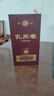 孔府宴酒 醬香禮御10 山東名酒 53度醬香型高粱糧食白酒禮盒裝 52%vol 500mL 1瓶 曬單實(shí)拍圖
