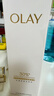 玉蘭油（OLAY）全新30氨基酸潔面100g*2卸妝控油深層清潔護膚品新年禮物送女友 曬單實(shí)拍圖