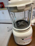 九陽(yáng)破壁機2025新款榨汁機家用多功能免濾低音輔食流食1.5L小型3-4人用全自動(dòng)免煮豆漿機 【高顏值小家電 冷熱雙打】 曬單實(shí)拍圖
