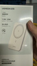 綠聯(lián)【3C認證可上飛機】磁吸無(wú)線(xiàn)充電寶 20W快充10000mAh兼容MagSafe輕薄移動(dòng)電源適用蘋(píng)果17華為小米 曬單實(shí)拍圖