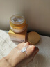 透真羊胎素補水保濕面霜抗皺緊致抗衰老35歲淡紋去黃提亮滋潤護膚霜 曬單實(shí)拍圖