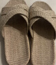 啄木鳥(niǎo)純麻草編織亞麻拖鞋男女吸汗防臭室內復古涼拖居家四季靜音 軍綠色 28 (42~43碼) 曬單實(shí)拍圖