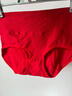 彩躍女士?jì)妊澕兠薷哐崭贡久犟R年大紅騏驥紅三角褲提花浮雕短褲頭 曬單實(shí)拍圖