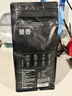 京東京造 意式咖啡豆1kg 100%阿拉比卡油脂濃郁低酸拿鐵深烘手沖 曬單實(shí)拍圖