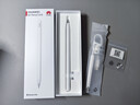 HUAWEI M-Pencil 套裝 平板創(chuàng  )作筆 華為手寫(xiě)筆 星閃技術(shù)超低時(shí)延 雪域白 曬單實(shí)拍圖