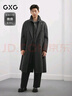 GXG男裝【兩件套】高級感長(cháng)款羊毛大衣外套25年冬新款 G25D264001 深灰色 L （尺碼偏大） 曬單實(shí)拍圖