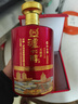 瀘州老窖白酒 瀘州醇濃香型白酒整箱 婚宴喜酒 年貨禮盒 42度 500mL 6瓶 喜慶紅白酒整箱 曬單實(shí)拍圖