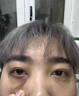 山本星奈黑眼圈重度去除黑色素祛男女士眼部黑色素沉淀專(zhuān)用眼霜治黑眼圈藥 熬夜神器：一盒裝【多買(mǎi)多送】 淡化細紋提拉緊致黑眼圈眼袋眼紋 曬單實(shí)拍圖