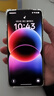 OPPO Reno/Find/K/R/折疊屏系列 X9/X8/X7 pro/Ultra系列 二手手機 國行優(yōu)惠券 OPPO Find X7 Ultra 曬單實(shí)拍圖