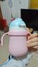 FGA富光兒童保溫杯寶寶幼兒園吸管鴨嘴學(xué)飲杯316L不銹鋼喝水壺杯子粉 曬單實(shí)拍圖