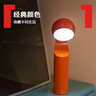 FINE LUMENS MONO 新款閱讀臺燈觸式調光客廳床頭閱讀護眼燈燃橙 曬單實(shí)拍圖