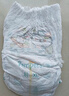 幫寶適超薄透氣清新幫拉拉褲新生兒嬰兒尿不濕尿片透氧Pro XL62 曬單實(shí)拍圖