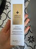 嬌蘭（Guerlain） 帝皇蜂姿雙效煥新修護緊塑精華露 保濕緊致去角質(zhì) 買(mǎi)50ml享70ml 曬單實(shí)拍圖