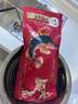 同慶樓招牌臭鱖魚(yú)600g (含200g料包)年貨節送禮 生鮮半成品安徽黃山特產(chǎn) 曬單實(shí)拍圖