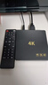 鯨威【0月租免費看電視】網(wǎng)絡(luò )機頂盒 海思芯片wifi直連電視盒子無(wú)線(xiàn)高清投屏播放器全網(wǎng)通 增強版【8G高清版+紅外遙控】 曬單實(shí)拍圖