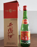 西鳳酒【酒廠(chǎng)直營(yíng) 正品保障】紅蓋老綠瓶 鳳香型 送禮白酒 52度 500mL 6盒 整箱裝 曬單實(shí)拍圖