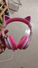 Tribit趣倍 頭戴式兒童藍牙無(wú)線(xiàn)耳返耳機背書(shū)神器 英語(yǔ)網(wǎng)課聽(tīng)音樂(lè )學(xué)習學(xué)生耳機 生日六一兒童節禮物女孩 曬單實(shí)拍圖