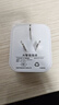 米家APP智能插座 遠程語(yǔ)音控制 WiFi電量統計 定時(shí)電器開(kāi)關(guān) 斷網(wǎng)記憶功能插排插座接線(xiàn)板插線(xiàn)板 10A WiFi基礎款 曬單實(shí)拍圖