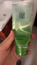 百雀羚凈潤舒緩潔面乳(氨基酸型)100G清潔敏肌買(mǎi)一送一新年禮物 曬單實(shí)拍圖