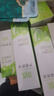韓茗庫拉索蘆薈原液水乳護膚品親膚感清透瑩潤保濕學(xué)生化妝品男女可用 蘆薈原液【六件套】 曬單實(shí)拍圖
