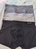 貓人男士?jì)妊澞斜z無(wú)痕涼感10A抑菌透氣褲衩大碼男生平角短褲頭禮盒 黑色+鉑灰+灰藍 10A抑菌冰絲 3條 XL （建議120斤-140斤） 曬單實(shí)拍圖