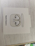 小米（MI）Redmi Buds 6 真無(wú)線(xiàn)藍牙耳機 入耳式舒適佩戴 適用于安卓蘋(píng)果手機 晴雪白 曬單實(shí)拍圖
