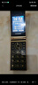 金立（Gionee）W2025 翻蓋老年機4G全網(wǎng)通5000毫安超長(cháng)待機2.8大屏大字大聲音老年手機學(xué)生老人專(zhuān)用功能機 黑金色 曬單實(shí)拍圖