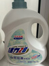 活力28山茶花洗衣液28.8斤（3.6kg*4瓶）持久留香 整箱企業(yè)團購員工福利 曬單實(shí)拍圖