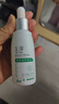 玉澤（Dr.Yu）祛痘修護精華液30ml（水楊酸控油平衡油脂軟化黑頭角質(zhì)）護膚品 曬單實(shí)拍圖