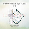 nest designs新生兒紗布包被大方巾 嬰兒用品蓋毯 寶寶四季浴巾包巾襁褓巾包單 初雪-四層大方巾S碼（含小方巾） 曬單實(shí)拍圖
