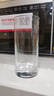路易治·波米奧尼 水杯玻璃杯進(jìn)口無(wú)鉛水晶杯直身杯果汁飲料杯圓口牛奶杯 直身圓形480ML/單支 曬單實(shí)拍圖