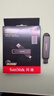 閃迪（SanDisk）2TB USB3.2 Type-C 雙接口 DDE1高速固態(tài)U盤(pán) 讀1000MB/s 寫(xiě)900MB/s 兼容手機電腦大容量金屬優(yōu)盤(pán) 曬單實(shí)拍圖