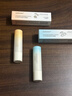 sakose凡士林洋甘菊角鯊烷修護潤唇膏組合共6g秋冬保濕舒緩防干裂唇膜 曬單實(shí)拍圖