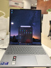 ThinkPad聯(lián)想筆記本電腦ThinkBook Plus 卷軸屏 14-16.7英寸可變卷軸屏幕 AI酷睿Ultra7 32G 1TB 120Hz國補 曬單實(shí)拍圖