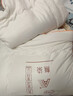 無(wú)印良品A類(lèi)面料10%大豆纖維被子四季被芯二合一子母被 4+6斤 200*230cm 曬單實(shí)拍圖