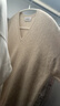 ERDOS V領(lǐng)絨感慵懶舒適不對稱(chēng)下擺針織套衫女套衫羊絨衫 淺駝 170/92A/XL 曬單實(shí)拍圖