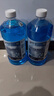 藍星防凍玻璃水-40度 2L*2瓶 汽車(chē)玻璃強力去油膜去污雨刮水四季通用 曬單實(shí)拍圖