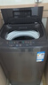 統帥（Leader）海爾出品 悅己波輪洗衣機 全自動(dòng)家用 7.2公斤迷你小型出租房 京東自營(yíng)換新補貼XQBL72-M20D0 曬單實(shí)拍圖