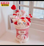 句可 Hello Kitty玩偶娃娃花束少女心公仔花卡通送女生新年生日禮物 kitty玩偶花束【小號 愛(ài)心款禮袋 賀卡 高約28cm】 曬單實(shí)拍圖