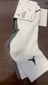 耐克喬丹速干透氣運動(dòng)短襪(3雙)春季針織支撐舒適JORDAN DX9655 911白/黑/碳素灰/黑/黑/白 L 曬單實(shí)拍圖