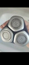 飛利浦（PHILIPS）電動(dòng)剃須刀旋風(fēng)3系PRO刮胡刀 風(fēng)馳切剃6D浮動(dòng)刀頭 生日禮物送男生男友老公父親 曬單實(shí)拍圖