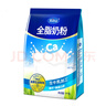 完達山全脂奶粉1kg 高鈣高蛋白牛奶粉 成人奶粉全脂奶粉1000g 大袋1000g*2袋 曬單實(shí)拍圖