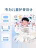 康貝邦（KangBeiBang）兒童枕頭1-6歲寶寶成長(cháng)枕1-3歲分區護頸枕嬰兒枕四季通用京東自營(yíng) 曬單實(shí)拍圖