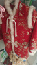 安妮優(yōu)兒（Anneyol）女童旗袍拜年服古裝冬季中國風(fēng)兒童過(guò)年漢服裙加厚冬款 紅色 140 曬單實(shí)拍圖