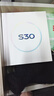 vivo S30 16+512 桃桃粉 多彩輕薄直屏 超級潛望長(cháng)焦 學(xué)生live圖 AI手機【贈話(huà)費券】國家補貼 曬單實(shí)拍圖