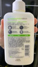 適樂(lè )膚（CeraVe）【溫和泡沫】氨基酸泡泡潔面236ml（干性敏感肌補水保濕男女士） 曬單實(shí)拍圖