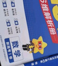 2026高考適用金考卷45套高考45套天星教育45套高中高二高三高考復習模擬試卷沖刺試卷模擬試題高考真題模擬卷 數學(xué)新高考1卷新高考一卷河南河北廣東山東湖南湖北江西浙江江蘇福建安徽北京天津 適用 曬單實(shí)拍圖