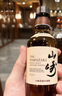 山崎（Yamazaki）1923小酒版 日本單一麥芽威士忌 180ml 43度 裸瓶裝 進(jìn)口洋酒 曬單實(shí)拍圖